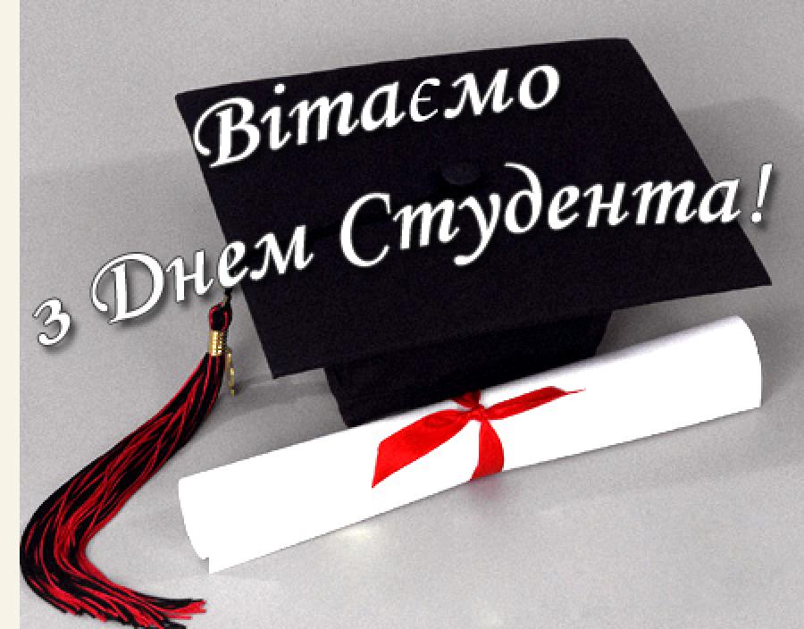 20fe70ad