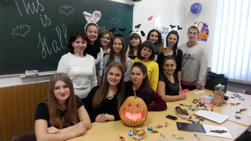 Helloween 2