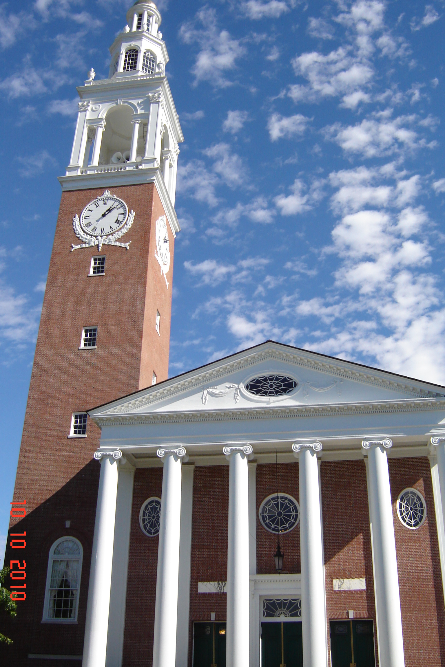 su_vermont.jpg su_vermont.jpg