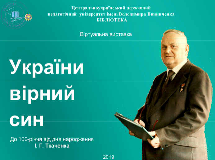 Снимок экрана от 2019 03 01 15 52 27