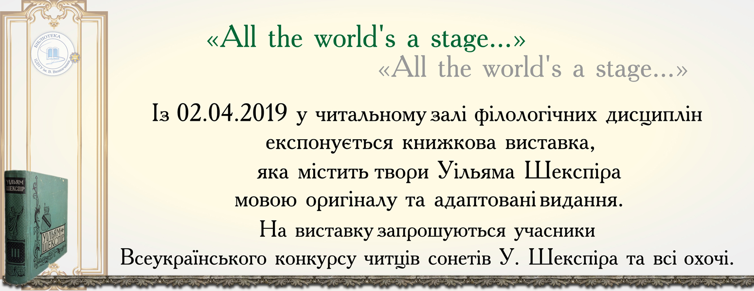 Обьявл