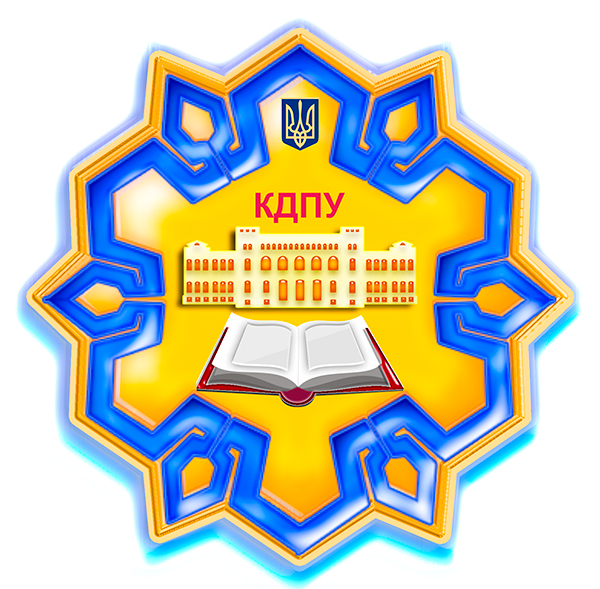 Від історії до сучасності...