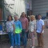 День знань у Дендропарку 2022