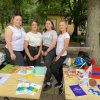 День знань у Дендропарку 2022
