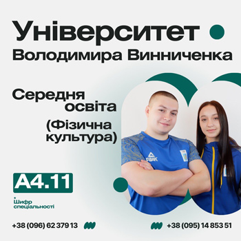 a4.11