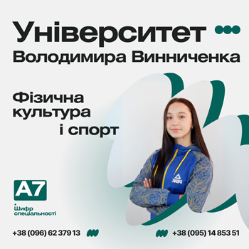 a7
