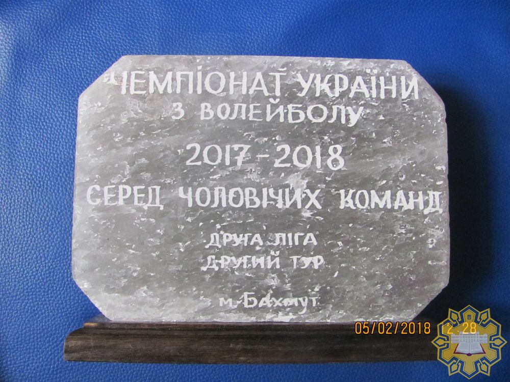 IMG 1005