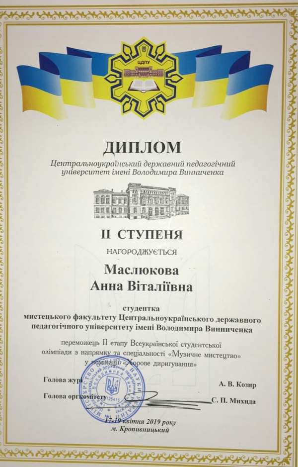 D maslyukova