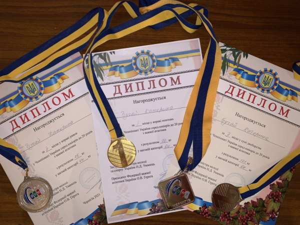 Успіхи на важкоатлетичному помості