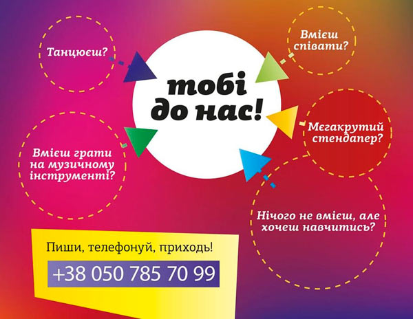 teatr st2