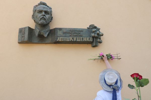 На кафедрі української філології та журналістики відбулася всеукраїнська науково-практична конференція на тему «Леонід Куценко – дослідник творчості Євгена Маланюка»