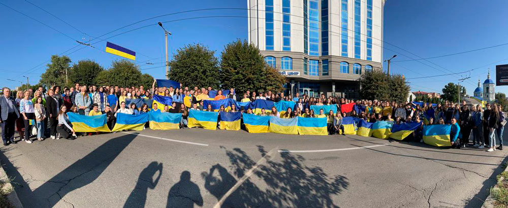 «Обʼєднані Перемогою»