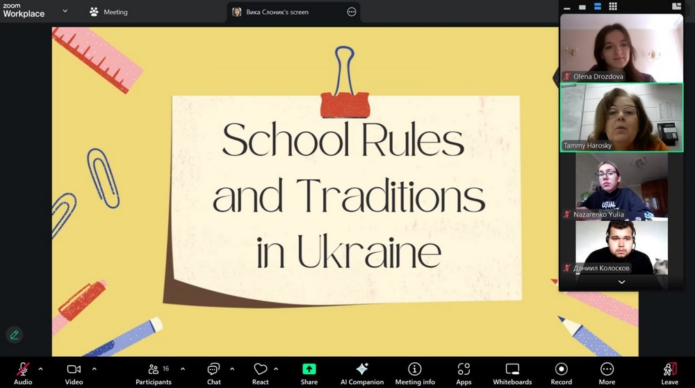 Практичний дослідницький проєкт в межах вивчення курсу «DLL 4: Aufgaben, Übungen, Interaktion» на платформі Goethe-Institut Ukraine