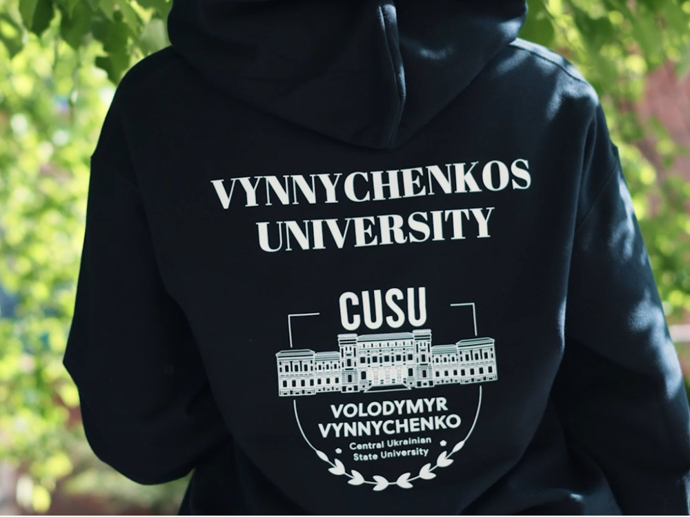 Відкриття Brand Store нашого Університету!