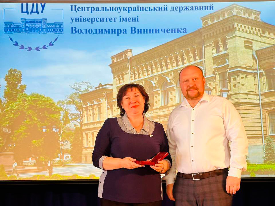 Університет Винниченка урочисто відзначив науковців із нагоди Дня Конституції України