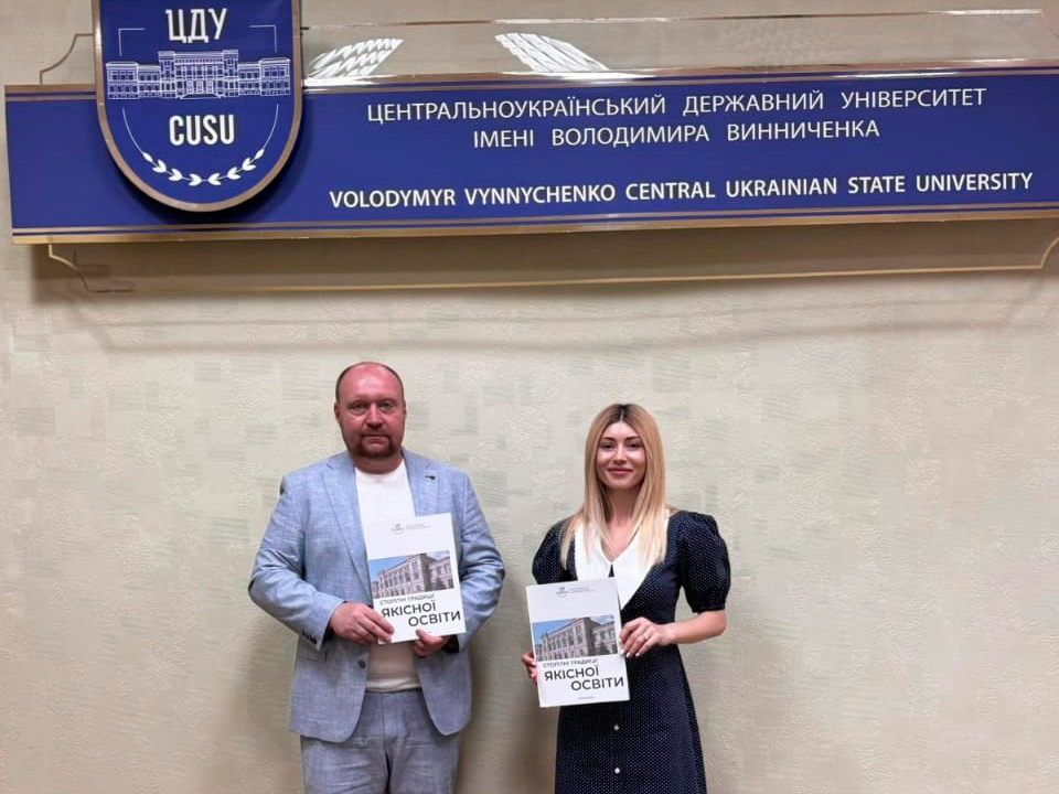 Підписано меморандум про співпрацю з Громадською організацією «Захист держави»
