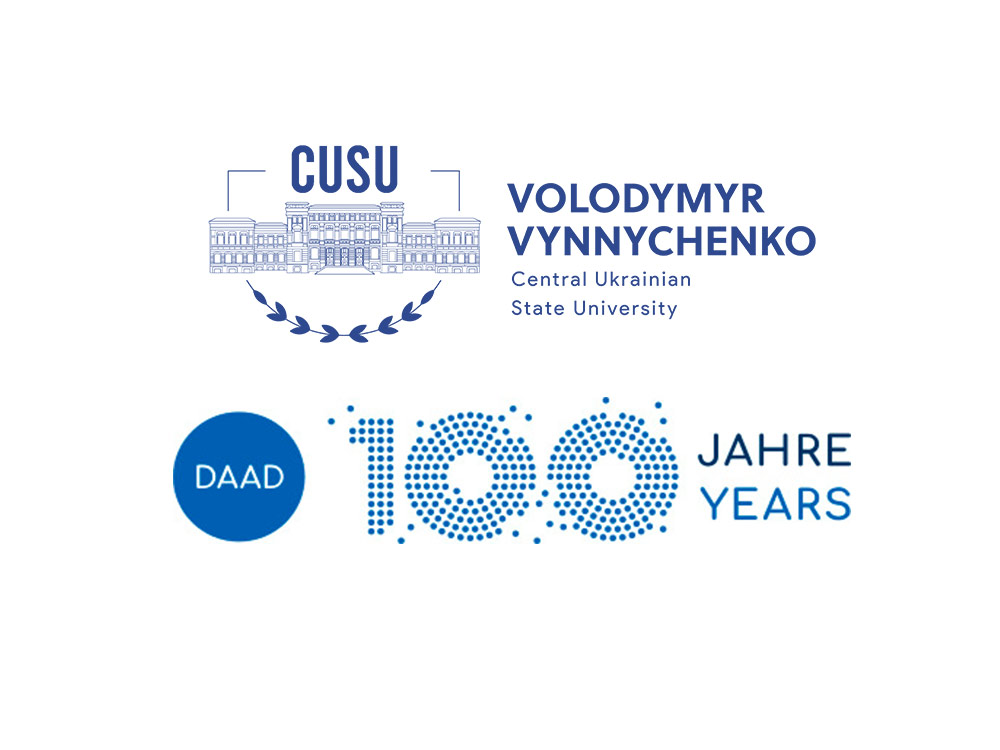 Участь у міжнародному проєкті TANDEM-UA-DE