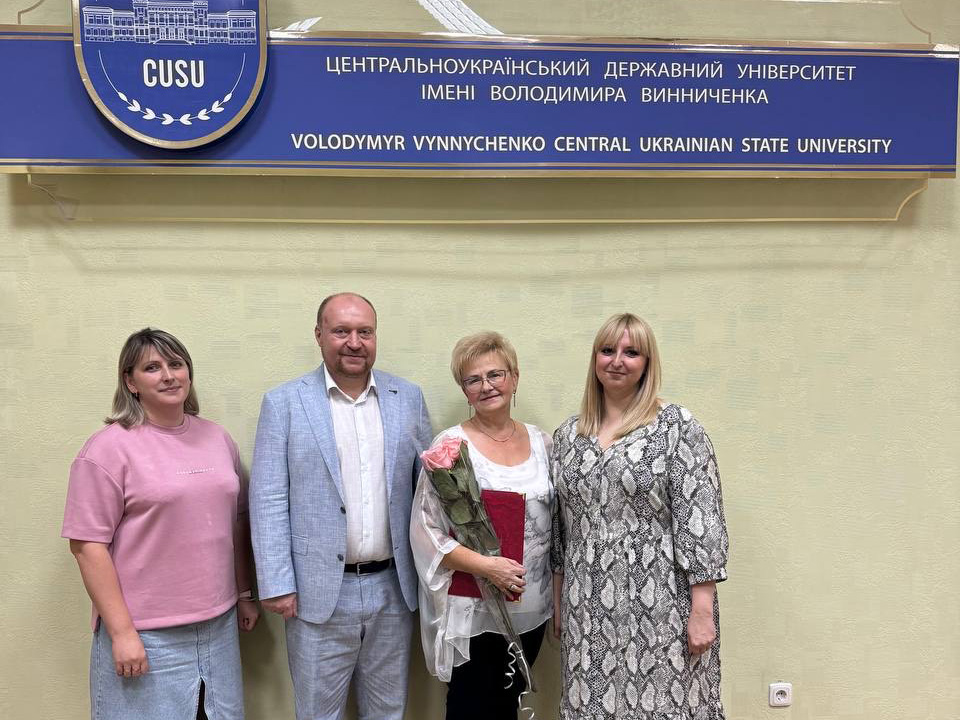 Зустріч ректора з викладачами