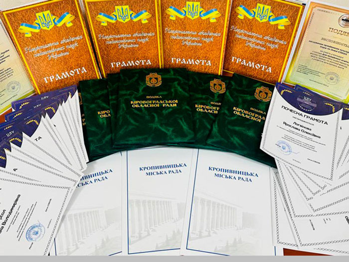 Привітання з нагоди Дня працівників освіти!