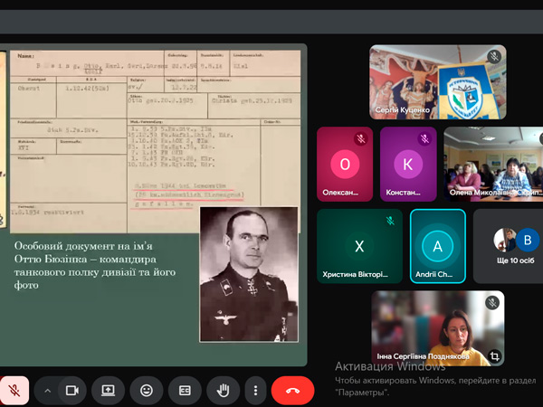 Здобувачі освіти-історики взяли участь у ІІ Регіональній студентській конференції з історії «Науковий старт»