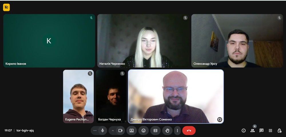 Відбулася настановча конференція з виробничої практики магістрів ОП «Професійна освіта (Цифрові технології)»