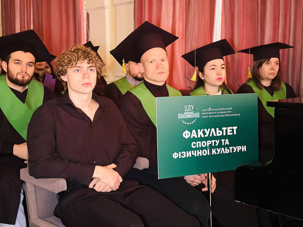 Вітаємо випускників-магістрів 2025