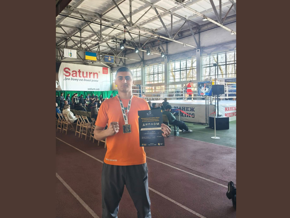 Спортивні досягнення наших студентів