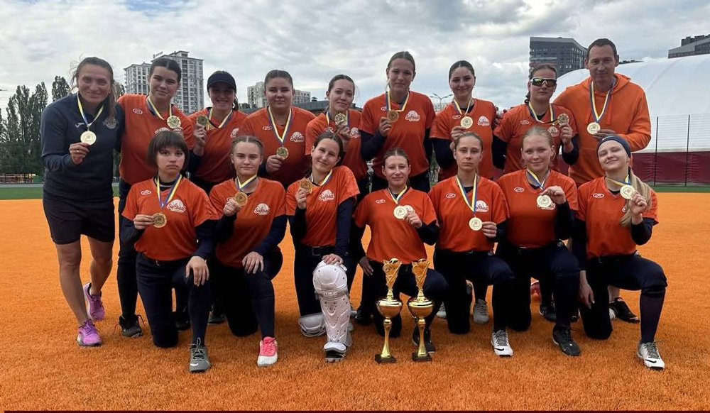 Золото Чемпіонату України з софтболу серед молоді