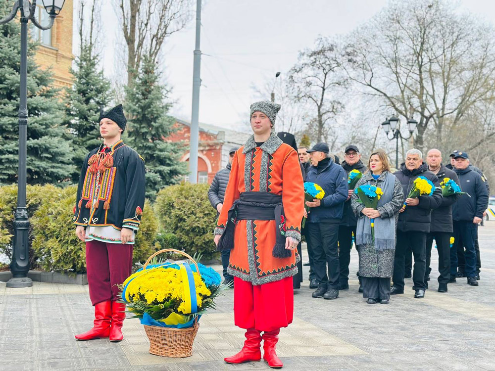 День Соборності України