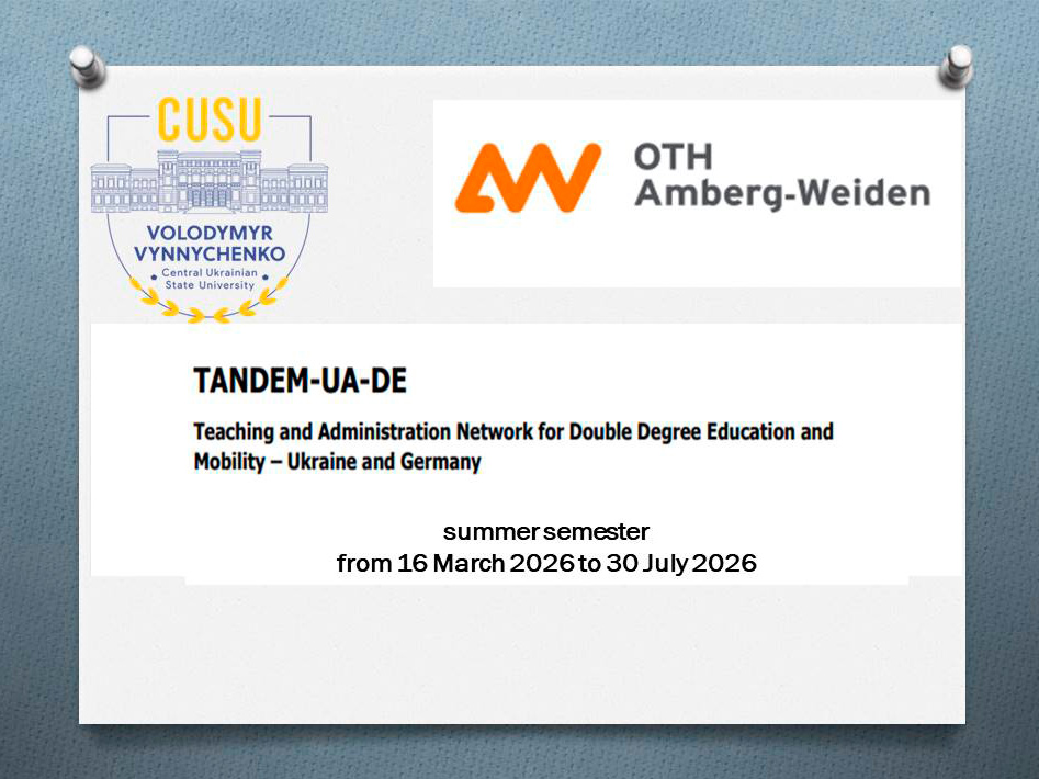 Студенти ЦДУ імені Володимира Винниченка – учасники міжнародного проєкту TANDEM-UA-DE у літньому семестрі 2026 року