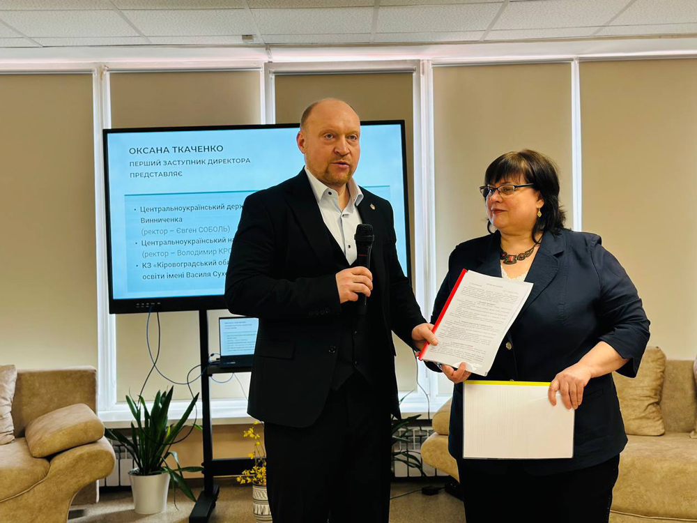 Університет розширює співпрацю з бібліотекою імені Дмитра Чижевського