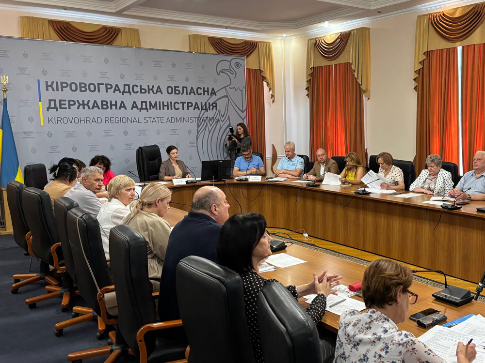 Засідання робочої групи з формування мережі закладів професійної та фахової передвищої освіти Кіровоградщини