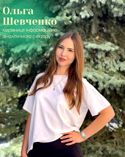 Shevchenko